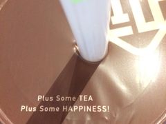 -TPLUS茶家(上海商城南京西路店)