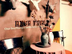 -HIGH FIVE哈福手工汉堡(桂林路店)