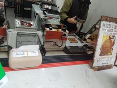 -莫朗核桃饼(虹泉路店)