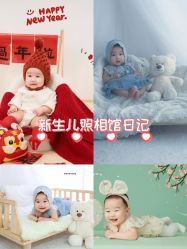 -布格儿童摄影(长春旗舰店)