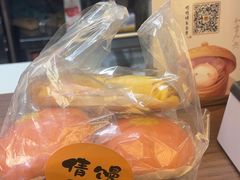 -萨尔瓦多Salvador's
