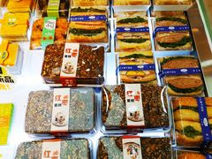 -法诗甜蛋糕店(皇姑大润发店)