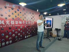 -星光摄影器材城