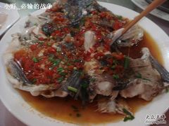 鱼头-盐城八大碗(大木桥路店)