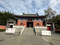 -艾山风景名胜区