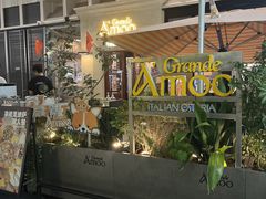 -Grande A'moo(上海万象城店)