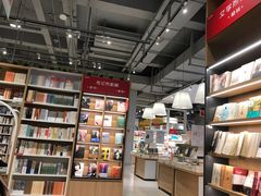 -当当书店(国泰广场店)