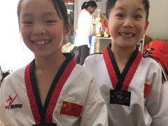 -陈中跆拳道(中关村馆)