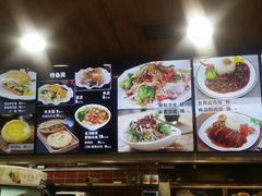 -魏家凉皮(祈年大厦店)