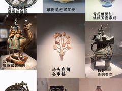 -中国国家博物馆