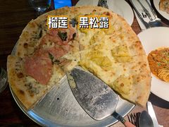 双拼披萨-1861意大利餐厅(文化广场店)