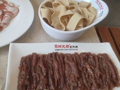 -阳坊大都涮羊肉(阳坊总店)