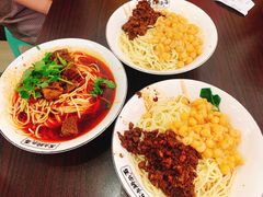 -花市豌杂面(民生路店)