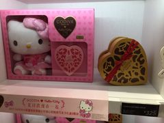 -GODIVA(王府井apm店)