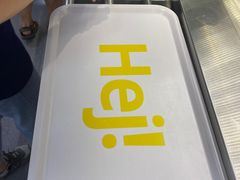 -宜家·瑞典风味餐厅(烟台路店)