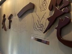 -南翔馒头店(豫园店)