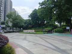 -重庆彩云湖湿地公园