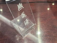 -熙盛源(凤凰街店)