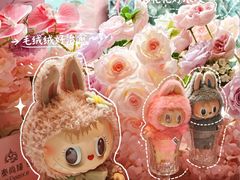 -泰尚臻Siam Essence