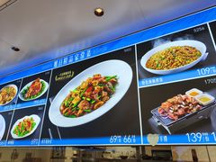 -大连湾旭日·家宴·海肠捞饭(马栏广场店)
