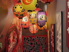 -鸟屯(三里屯店)