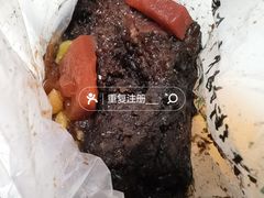 -清真·白记年糕(牛街北口店)