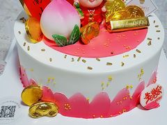 -勒甜LO CHO·私人订制低糖代糖纯动物奶油生日蛋糕(新开路店)