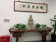 -秦汉胡同书法国画古筝围棋书院(漕宝日月光分馆)