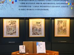 -思南书局(复兴中路店)