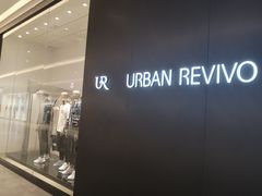 -URBAN REVIVO(西安Momopark店)