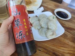 -沙县小吃文化城