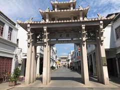 -老炳·七丛松甘草水果