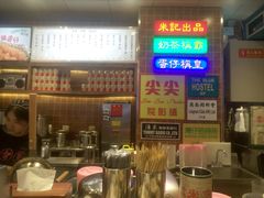 -美芝莲(领展购物广场中关村店)
