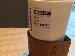 -星巴克(万都店)