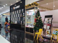 -港龙舞蹈·成人少儿舞蹈培训(深圳湾校区)