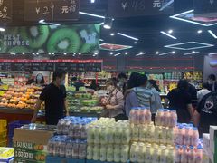 -嘿嘛仓储购(华明店)
