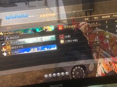 -网鱼网咖(金山卫零店)