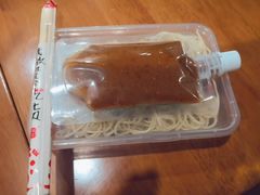 -乔伯凉面(白沙路店)