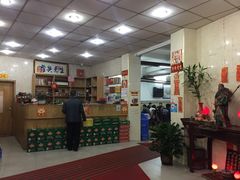 -隆都四季香饭店(碧海路店)