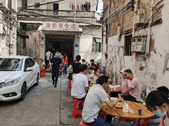 -陈记饮食店(菜园墩店)