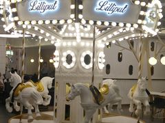 -Lilliput粒粒堡亲子餐厅(置汇旭辉店)
