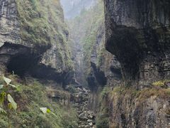 -鹿院坪生态旅游景区