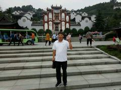 -屈原故里文化旅游区