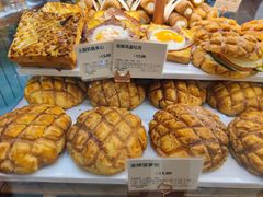 -多乐之日(王府井apm店)
