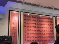 -勝記酒家·37年老字号·经典粤菜(荔枝公园店)