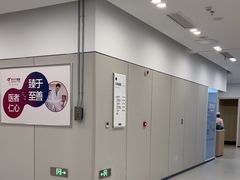 -美年大健康体检(美佳分院)