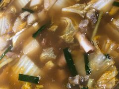 -古乐牛香·鲜牛肉牛杂火锅(新区店)