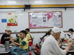 -燊意布拉肠云吞面(中山四路店)