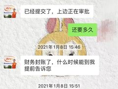 -罗兰数字音乐教育(居然之家丽泽店)