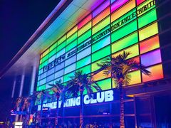 -锦州喜来登酒店